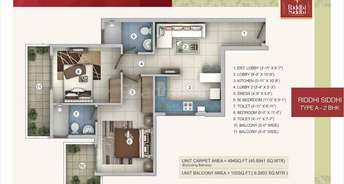 2 BHK Apartment For Resale in Pivotal Riddhi Siddhi Sector 77 Gurgaon 6287514