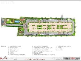 3 BHK Apartment For Resale in Mahaveer Sitara Jp Nagar Bangalore 6287731