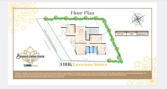 3 BHK Apartment For Resale in Vittalvadi Pune 6287763
