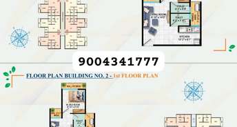 1 BHK Apartment For Resale in Shree Usha Residency Narpoli Thane 6287809