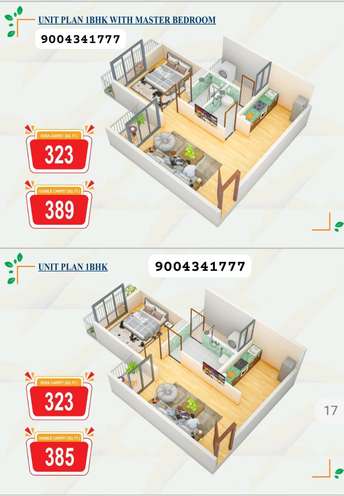 1 BHK Apartment For Resale in Shree Usha Residency Narpoli Thane 6287869