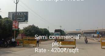 Commercial Industrial Plot 5000 Sq.Ft. For Resale In Sultanpur Road Lucknow 6288584
