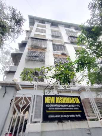 1 BHK Apartment For Resale in New Aishwarya Building Mulund West Mumbai 6289128