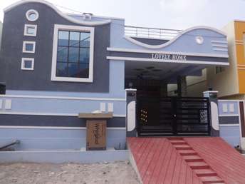 4 BHK Independent House For Resale in Beeramguda Hyderabad 6289436