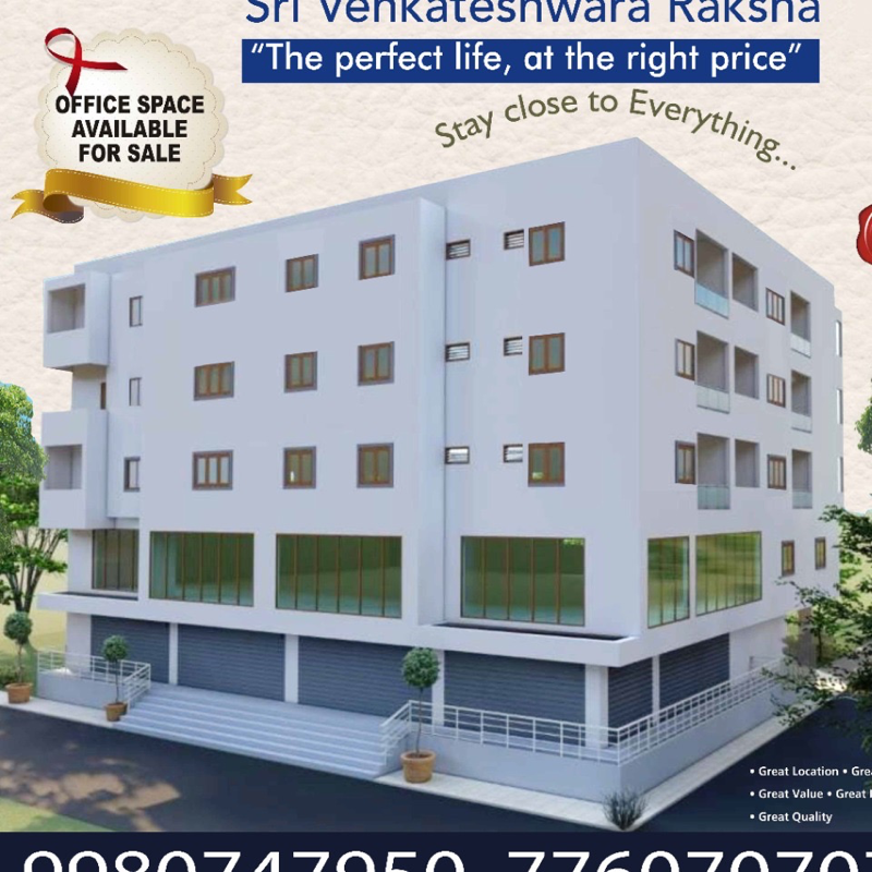 Commercial Office Space 3300 Sq.Ft. For Resale in Rajarajeshwari Nagar Bangalore  6290127