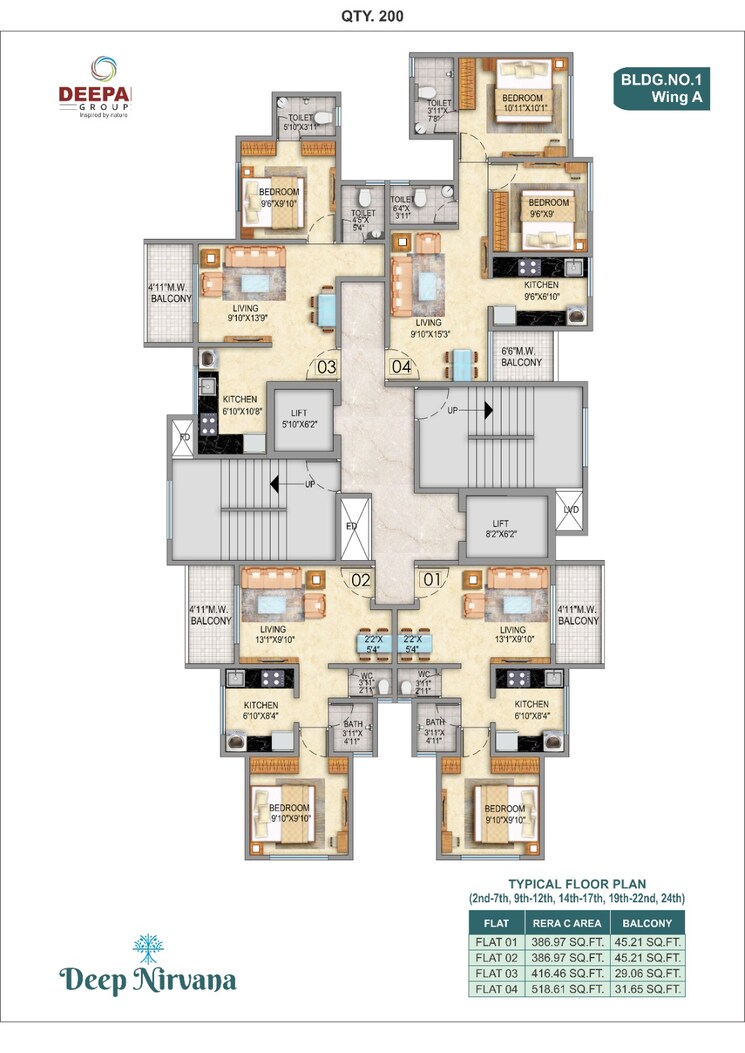 Floor Plan, deepali-deep-nirvana 2 Bedroom 990 Sq.Ft. Apartment In Kalyan East Thane 6291561