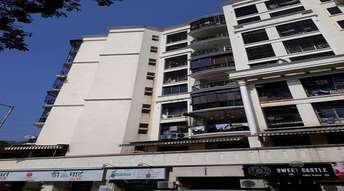 2 BHK Apartment For Resale in Silver Birch Mulund West Mumbai 6291730