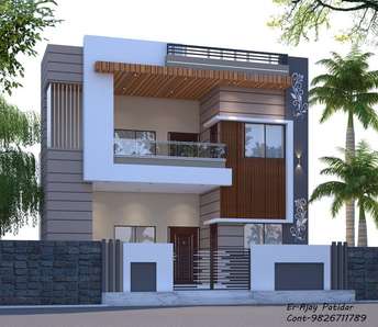 2.5 BHK Independent House For Resale in Peenya Bangalore 6291875