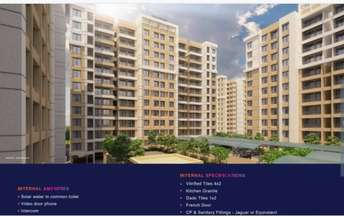 2 BHK Apartment For Resale in Moshi Pune 6295458