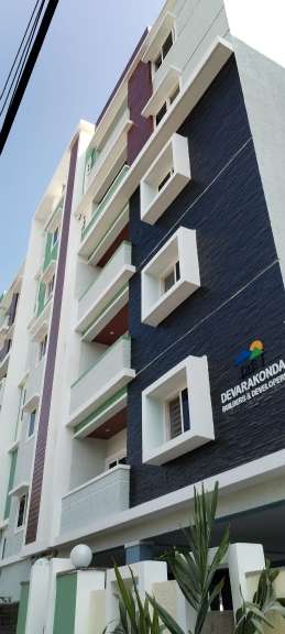 2 BHK Apartment For Resale in Ecil Hyderabad 6295970