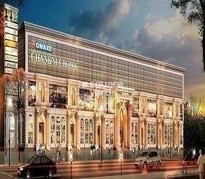 Commercial Showroom 150 Sq.Ft. For Resale In Chandni Chowk Delhi 6296414