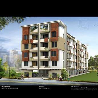 3 BHK Apartment For Resale in Sri Ram Plaza Digha Patna 6296655
