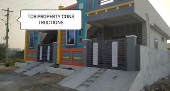 2 BHK Independent House For Resale in Cheeriyal Hyderabad 6297285
