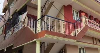 2 BHK Independent House For Resale in Hulimavu Bangalore 6297542
