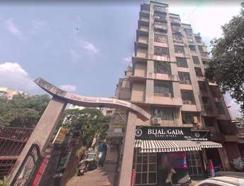 1 BHK Apartment For Resale in Shree Swami Samarth Bhavan Mulund West Mumbai 6298648