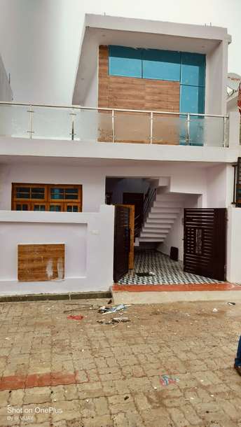 2 BHK Independent House For Resale in Faizabad Road Lucknow  6299515
