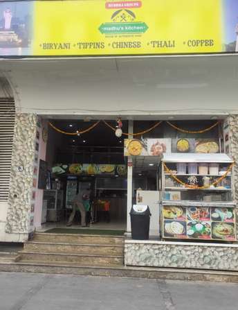 Commercial Shop 1000 Sq.Ft. For Resale In Begumpet Hyderabad 6299836