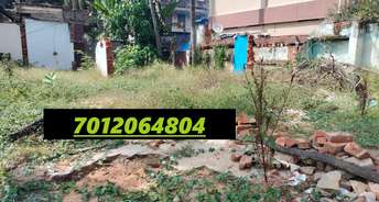  Plot For Resale in Manacaud Thiruvananthapuram 6300494