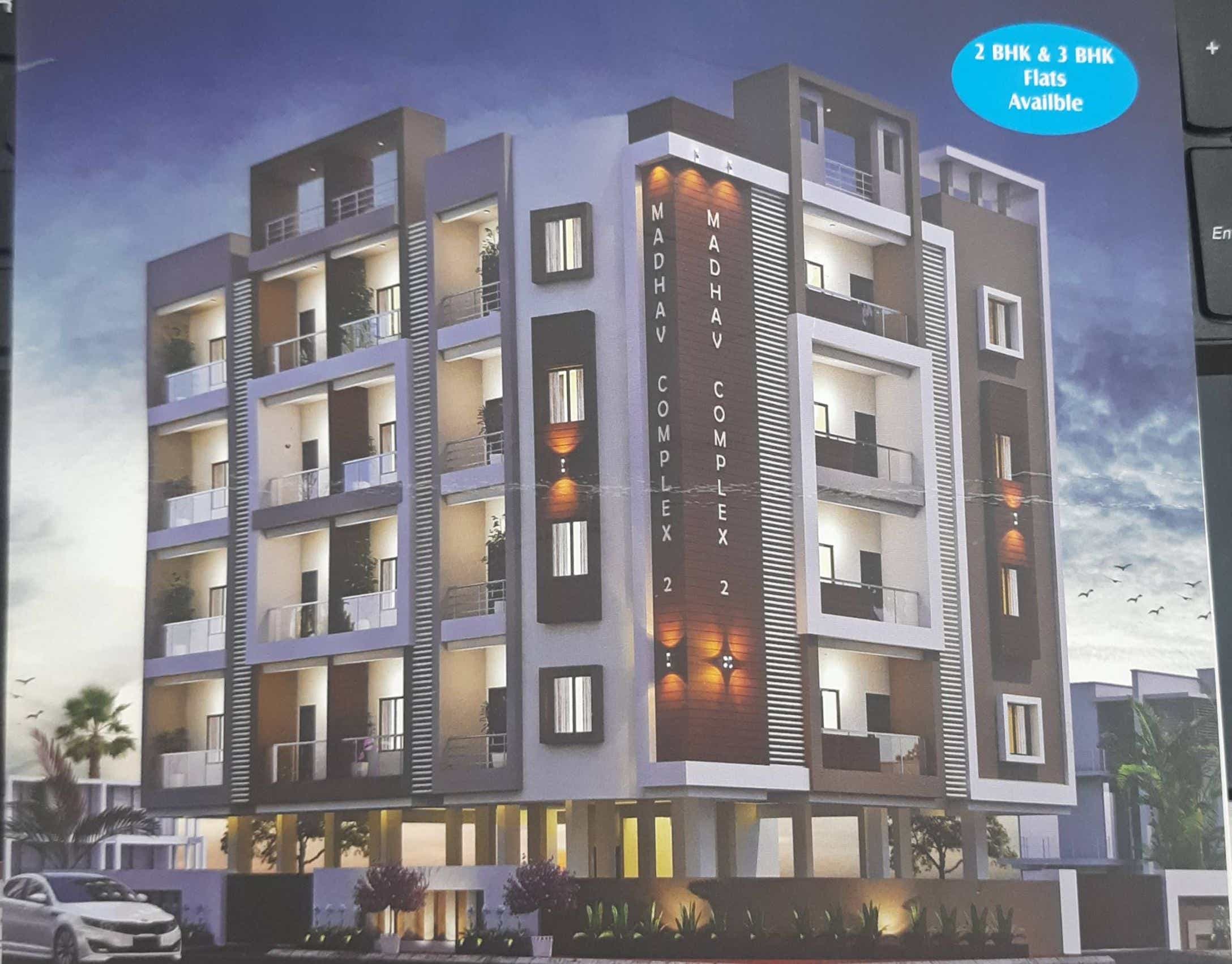 2 BHK Apartment For Resale in Wathoda Nagpur 6302175