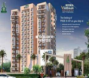 3 BHK Apartment For Resale in Rudra Vardaan Heights Mohanlalganj Lucknow 6302541