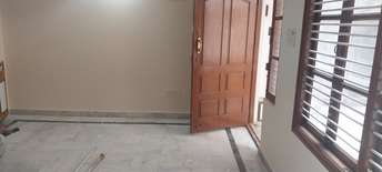 2 BHK Apartment For Rent in Basavanagudi Bangalore 6303845