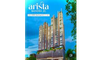 1.5 BHK Apartment For Resale in Kala Nagar Mumbai 6308348