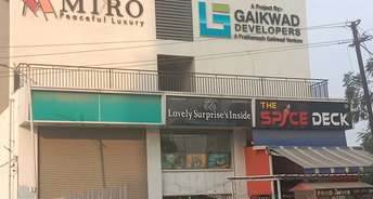 Commercial Shop 300 Sq.Ft. For Rent In Aundh Pune 6308460