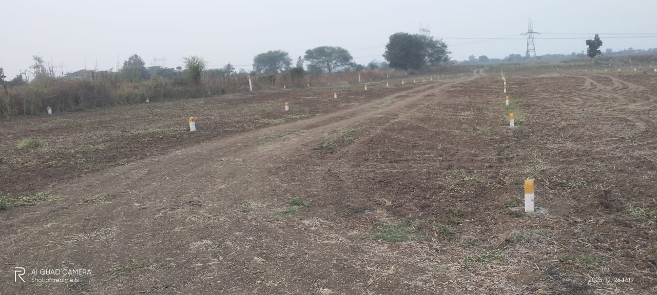 Plot For Resale in Katol rd Nagpur  6308686