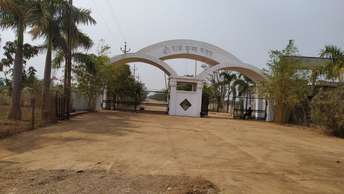 Plot For Resale in Sejbahar Raipur  6308900