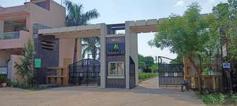 Plot For Resale in Kandul Raipur  6308933