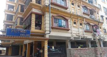 3 BHK Apartment For Resale in Prithibi Enclave Teghoria Kolkata 6309347