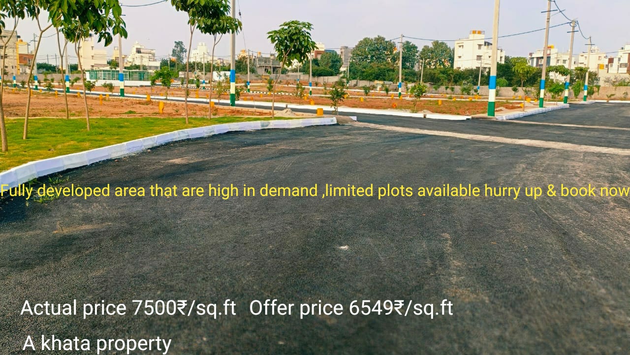 Plot For Resale in Magadi Road Bangalore  6310748