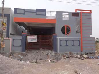 2 BHK Independent House For Resale in Beeramguda Hyderabad  6311295