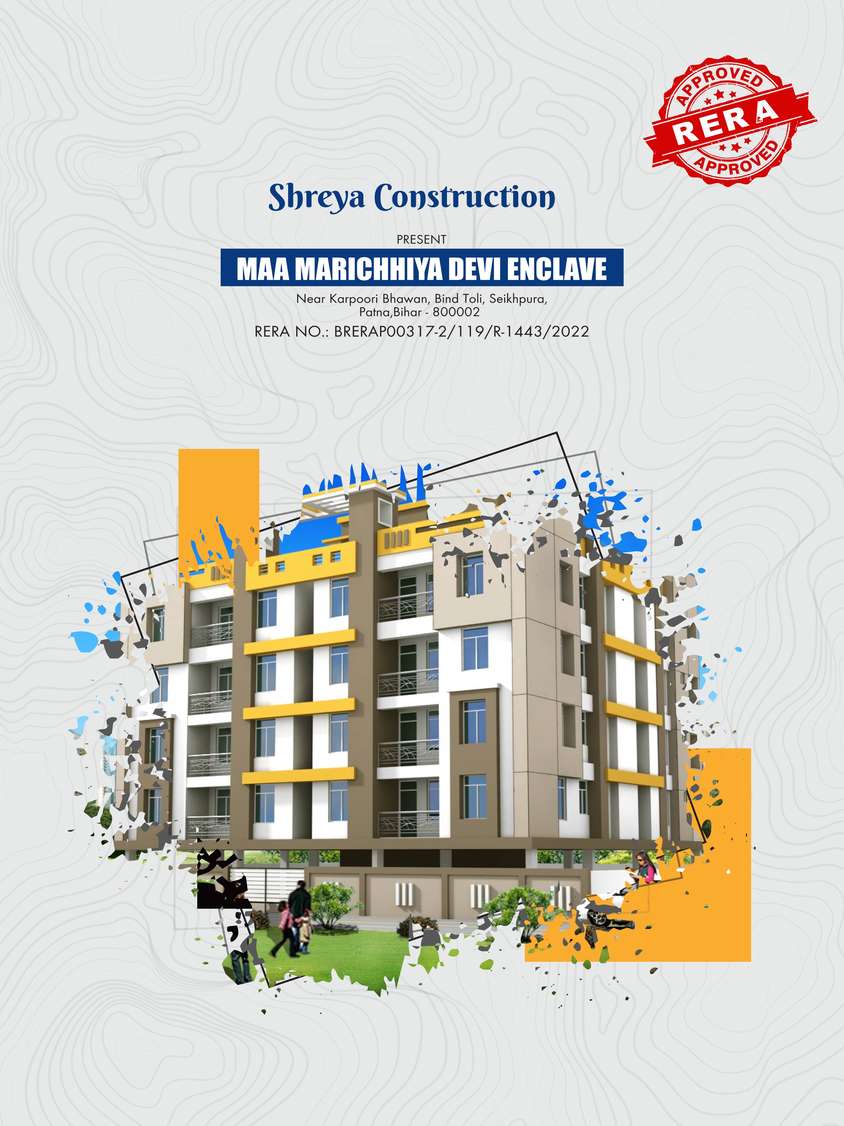 Resale 3 Bedroom 1471 Sq.Ft. Apartment in Bailey Road Patna 6312858