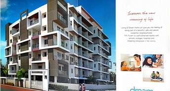 3 BHK Apartment For Resale in Aitwarpur Patna 6312924