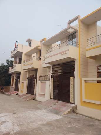 2 BHK Independent House For Resale in Iim Road Lucknow  6314071