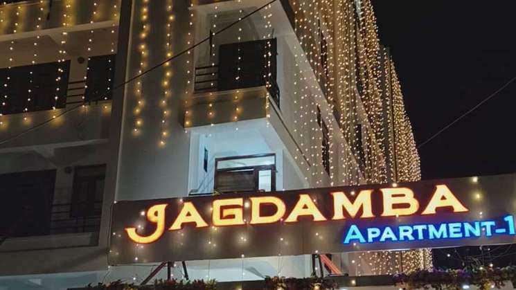 Jagdamba Apartment