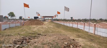 Plot For Resale in Gosainganj Lucknow  6315739