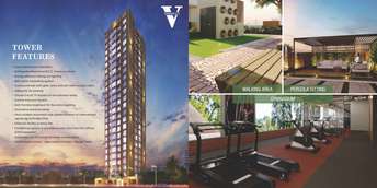 1 BHK Apartment For Resale in Vikhroli East Mumbai 6316751