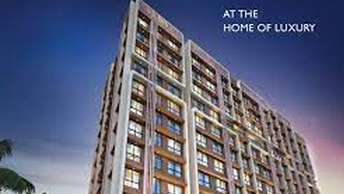 1 BHK Apartment For Resale in Vakola Mumbai 6317968