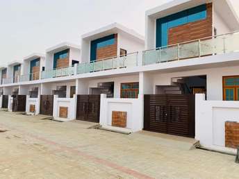 2 BHK Villa For Resale in Faizabad Road Lucknow  6318531
