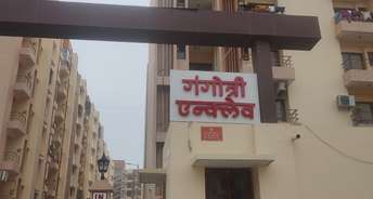 2 BHK Apartment For Rent in Avadh Vihar Yojna Lucknow 6319405