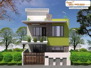 2 BHK Villa For Resale in Magadi Road Bangalore 6320845