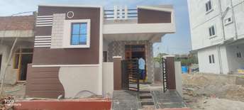 2 BHK Independent House For Resale in Bandlaguda Hyderabad 4458361