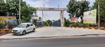 Plot For Resale in Ecil Hyderabad 6325148
