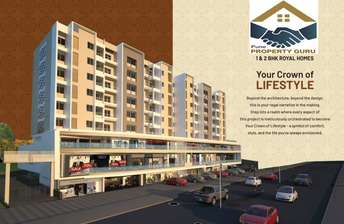 2 BHK Apartment For Resale in Lohegaon Pune 6325553