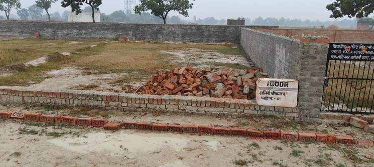2000 Sq.Ft. Plot in Raebareli Road Lucknow