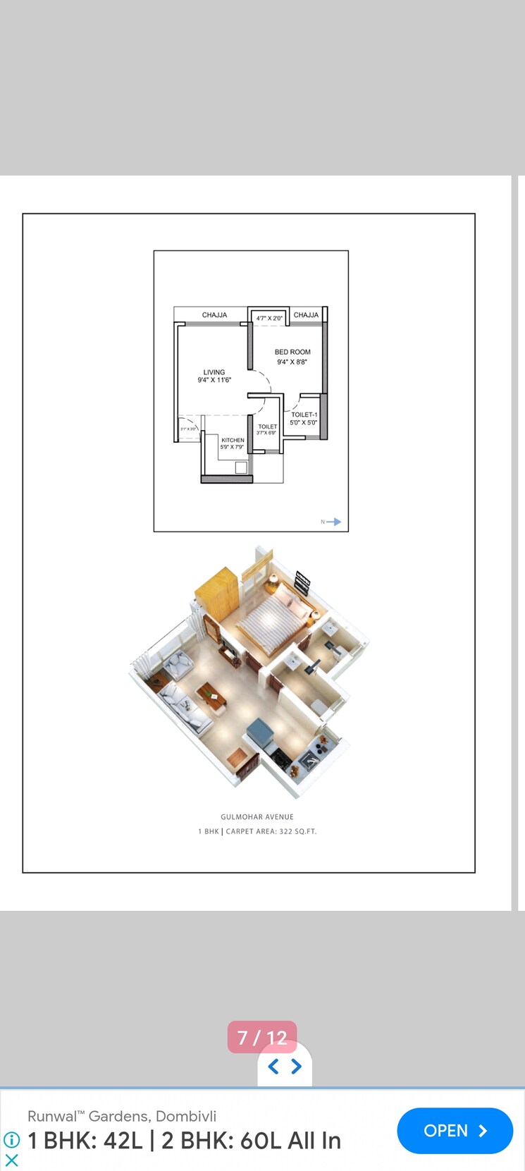Floor Plan, shivalik-bandra-north-gulmohar-avenue 1 Bedroom 322 Sq.Ft. Apartment In Bandra East Mumbai 6325872