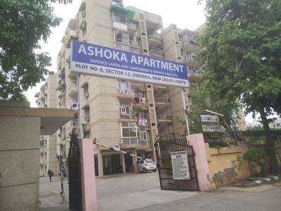 Ashoka Apartment