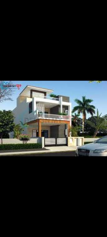 2 BHK Villa For Resale in Andrahalli Bangalore 6330041